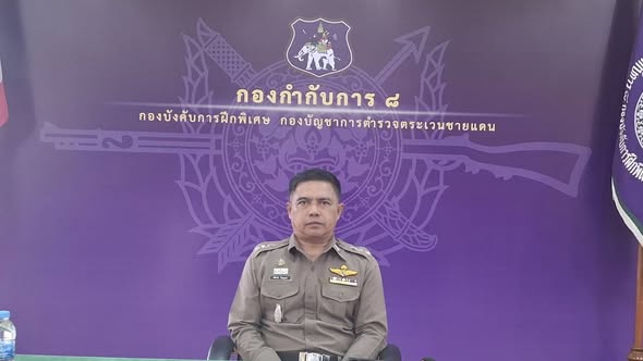 เข้าร่วมประชุมบริหารประจำเดือน ของ บก.กฝ.