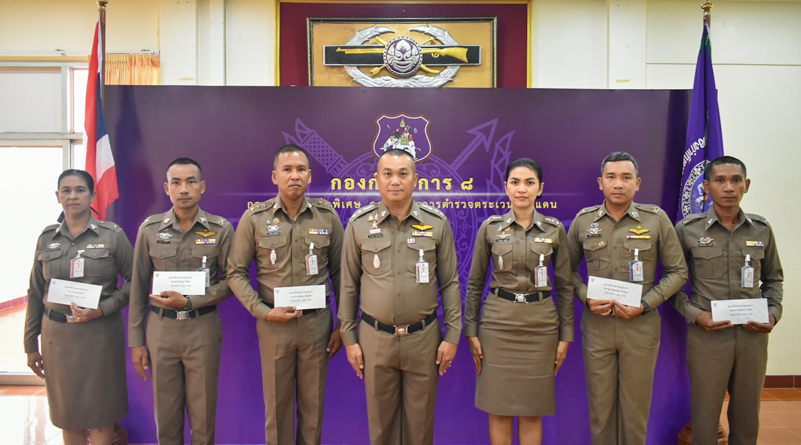 ทุนการศึกษาของมูลนิธิสงเคราะห์ตำรวจตระเวนชายแดนและครอบครัว ในพระราชูปถัมภ์ สมเด็จพระศรีนครินทราบรมราชชนนี (มส.ตชด.สว.)ประจำปี ๒๕๖๙(ปีการศึกษา ๒๕๖๘) 